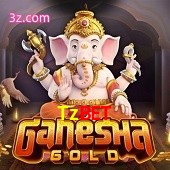 Ganesha Gold
